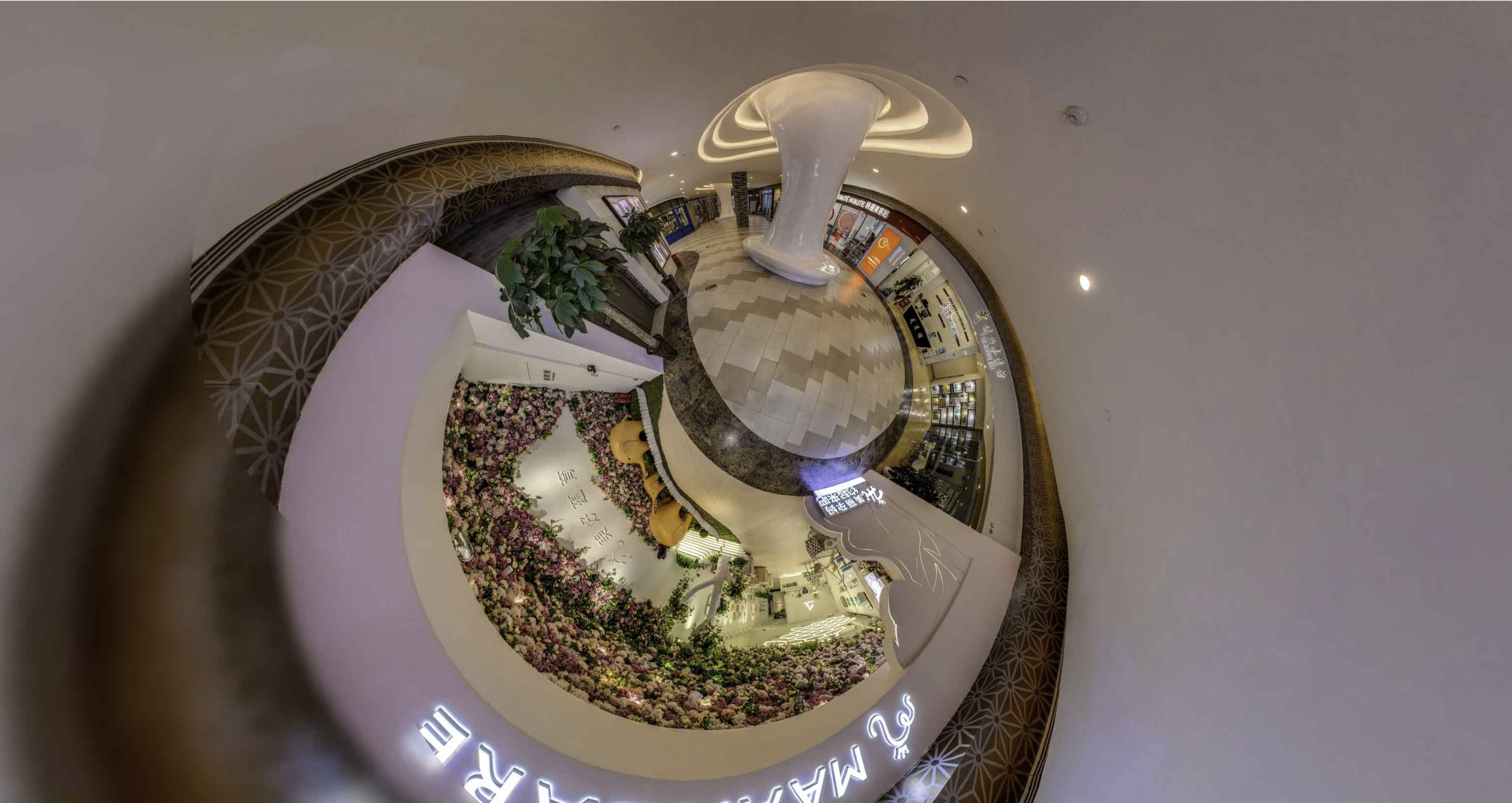 阿勒泰将VR全景融入品牌宣传活动的创新实践与策略